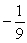 <strong>Find the slope of the tangent line to the graph of f at the given point. at the point </strong> A) B) C) D)