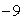 <strong>Find the slope of the tangent line to the graph of f at the given point. at the point </strong> A) B) C) D)