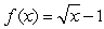 Find the derivative of f '(x).  