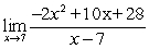 Find the limit, if it exists.   