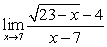 Complete a table of values to four decimal places and use the result to estimate the limit.