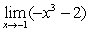 Use the graph to estimate the limit, if it exists.     