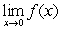 Use the graph to estimate the limit, if it exists.    , where       