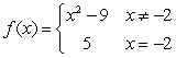 Use the graph to estimate the limit, if it exists.    , where       