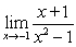Complete a table of values to four decimal places and use the result to estimate the limit.