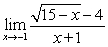 Complete a table of values to four decimal places and use the result to estimate the limit.