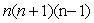 Prove the statement using mathematical induction for all positive integers, n. For n > 1. is divisible by 3