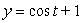 Graph the curve defined by the parametric equations.   ,   ,t in [0, 2π]<div style=padding-top: 35px> 