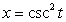 The given parametric equations define a plane curve. Find an equation in rectangular form that also corresponds to the plane curve. ,