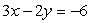 <strong>The given parametric equations define a plane curve. Find an equation in rectangular form that also corresponds to the plane curve. , </strong> A) B) C) D)