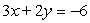<strong>The given parametric equations define a plane curve. Find an equation in rectangular form that also corresponds to the plane curve. , </strong> A) B) C) D)