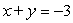 <strong>The given parametric equations define a plane curve. Find an equation in rectangular form that also corresponds to the plane curve. , </strong> A) B) C) D)