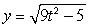 <strong>The given parametric equations define a plane curve. Find an equation in rectangular form that also corresponds to the plane curve. , </strong> A) B) C) D)