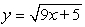 <strong>The given parametric equations define a plane curve. Find an equation in rectangular form that also corresponds to the plane curve. , </strong> A) B) C) D)