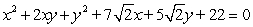 (a) Identify the type of conic by the discriminant, (b) transform the equation in x and y into an equation in X and Y (without an XY term) by rotating the x- and y-axes by an angle of θ to arrive at the new X- and Y-axes, and (c) graph the resulting equation (showing both sets of axes).