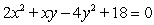 Determine the angle of rotation necessary to transform the equation in x and y into an equation in X and Y with no XY term. Round to one decimal place.