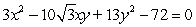 Graph the second-degree equation. (Hint: Transform the equation into an equation that contains no xy term.)
