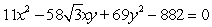Graph the second-degree equation. (Hint: Transform the equation into an equation that contains no xy term.)