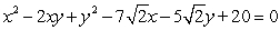 Graph the second-degree equation. (Hint: Transform the equation into an equation that contains no xy term.)