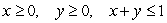 <strong>Maximize z = 3x - 6y subject to: </strong> A) maximum 3 B) maximum -3 C) maximum -6 D) maximum 6