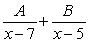 <strong>Write the form of the partial fraction decomposition for the given rational expression. Do not solve for the constants. </strong> A) B) C) D)