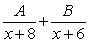 <strong>Write the form of the partial fraction decomposition for the given rational expression. Do not solve for the constants. </strong> A) B) C) D)