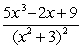 <strong>Write the form of the partial fraction decomposition for the given rational expression. Do not solve for the constants. </strong> A) B) C) D)