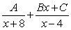 <strong>Write the form of the partial fraction decomposition for the given rational expression. Do not solve for the constants. </strong> A) B) C) D)