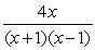 Write the partial fraction decomposition for the given rational expression.  