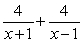 <strong>Write the partial fraction decomposition for the given rational expression. </strong> A) B) C) D)