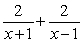 <strong>Write the partial fraction decomposition for the given rational expression. </strong> A) B) C) D)