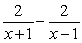 <strong>Write the partial fraction decomposition for the given rational expression. </strong> A) B) C) D)
