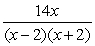 Write the partial fraction decomposition for the given rational expression.