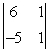 <strong>Evaluate the 2 x 2 determinant. </strong> A) 11 B) -11 C) -31 D) 31