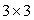 Evaluate the determinant.