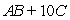 Perform the indicated operations for the expression, if possible.