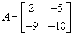 Determine if B is the multiplicative inverse of A using         and  