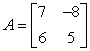 Find A<sup>-1</sup> given that  