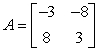Find A<sup>-1 </sup> given that    
