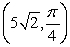 <strong>Convert the point to exact polar coordinates. Assume 0 \le \theta \le 2 \pi . </strong> A) B) C) D)