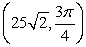 <strong>Convert the point to exact polar coordinates. Assume 0 \le \theta \le 2 \pi . </strong> A) B) C) D)