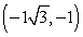 <strong>Convert the point to exact rectangular coordinates. </strong> A) B) C) D)