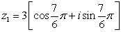 Find the product, z<sub>1</sub>z<sub>2</sub> in rectangular form.    and  