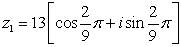 Find the product, z<sub>1</sub>z<sub>2</sub> in rectangular form. and