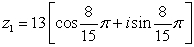 Find the product, z<sub>1</sub>z<sub>2</sub> in rectangular form. and