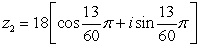 Find the product, z<sub>1</sub>z<sub>2</sub> in rectangular form. and