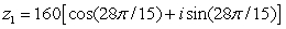 Find the quotient, in rectangular form. and