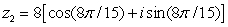 Find the quotient, in rectangular form. and