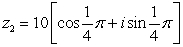 Find the quotient, in rectangular form. and