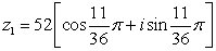 Find the quotient, in rectangular form. and